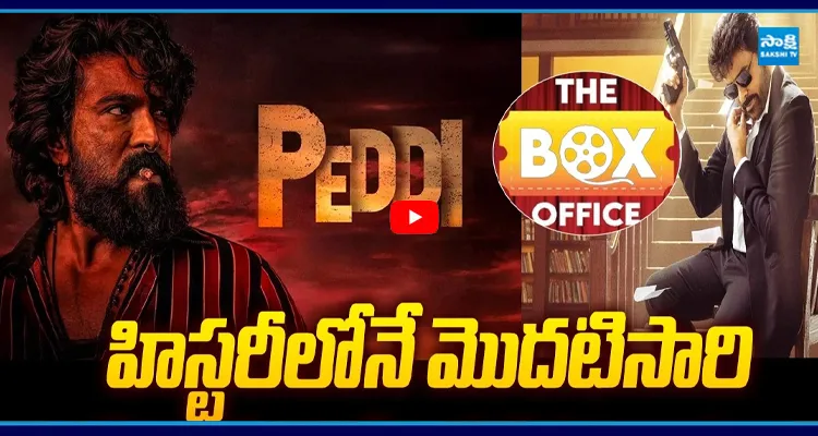 హిస్టరీలోనే మొదటిసారి మెగా ఫ్యామిలీ అరుదైన రికార్డు