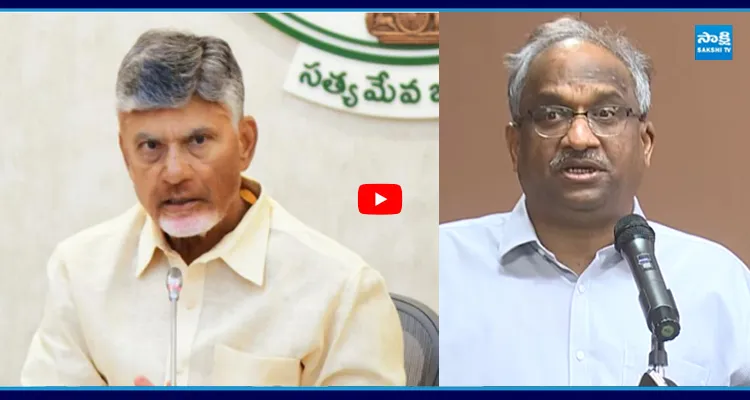 నన్ను ఒకాయన ఇంకా నువ్వు జైలుకు పోలేదా అని అనగానే..?