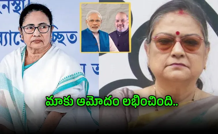 ఎన్డీఏతో కలిసి పనిచేస్తాం: కుండబద్దలుకొట్టిన టీఎంసీ రెబల్ ఎంపీ