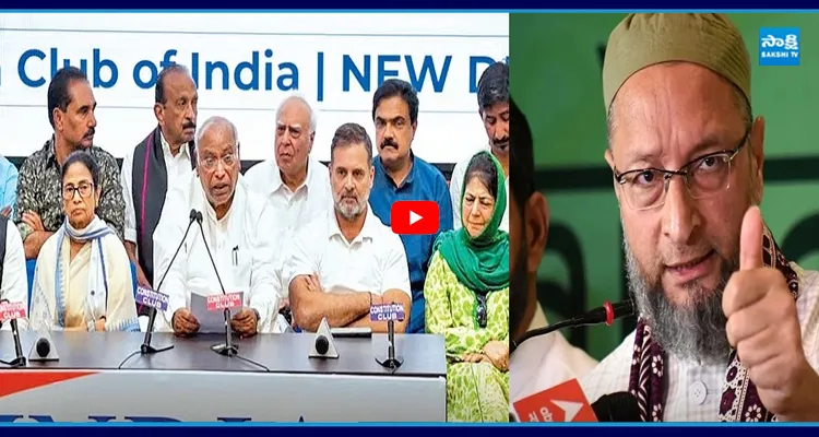 ఇండియా కూటమిలోకి ఓవైసీ ? యూపీలో కొత్త ట్విస్ట్