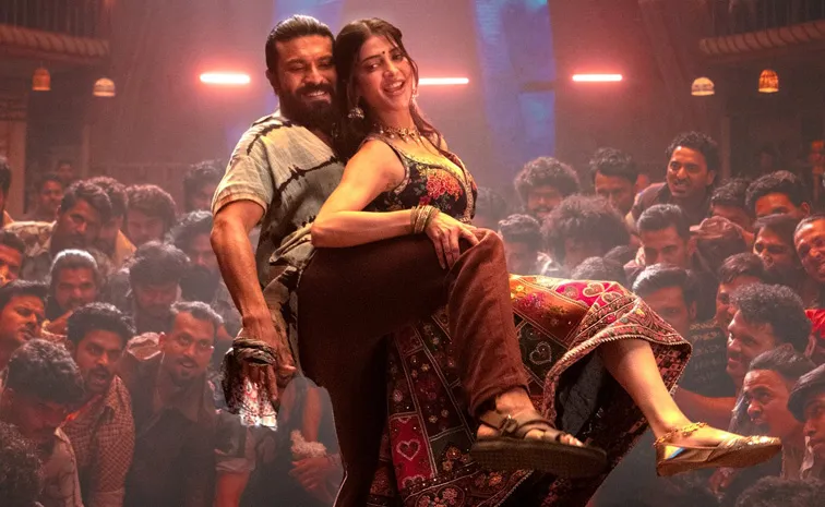 'పెద్ది' ఐటమ్ సాంగ్ ఫుల్ వీడియో రిలీజ్