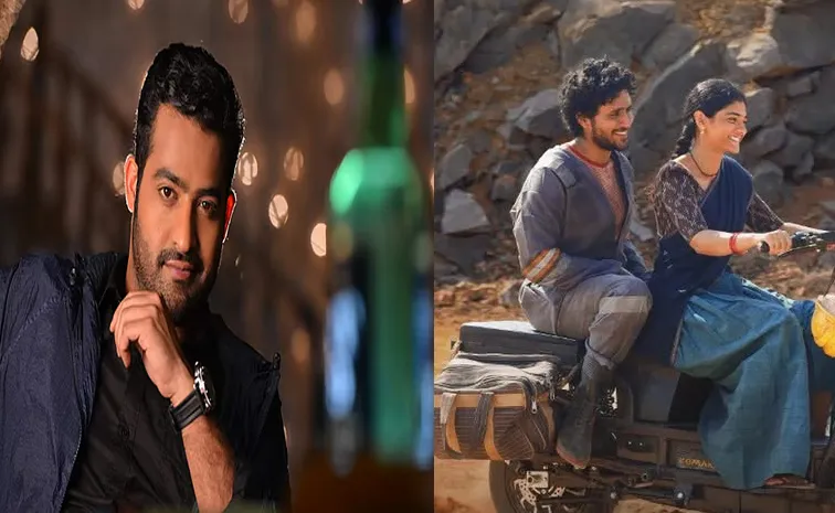 Jr NTR praises 94 year old Singeetham Srinivasa Rao new film attempt