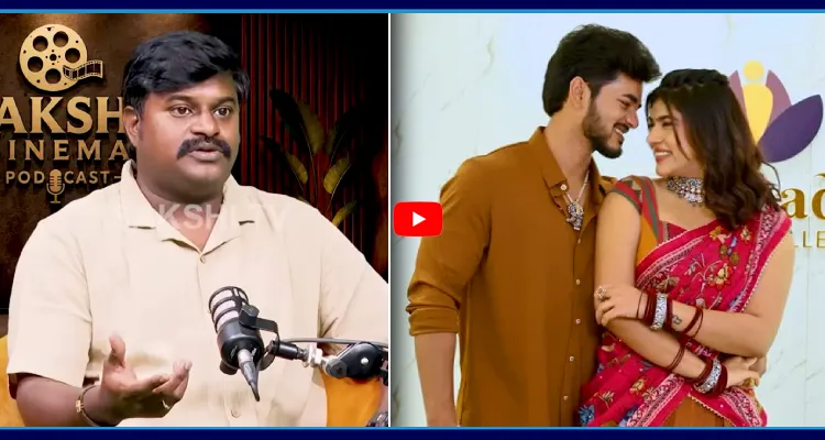 రీతూ- డీమాన్ పవన్ కి ఎప్పుడు అదే పని..! షూటింగ్ లో ఏం జరిగిందంటే.?