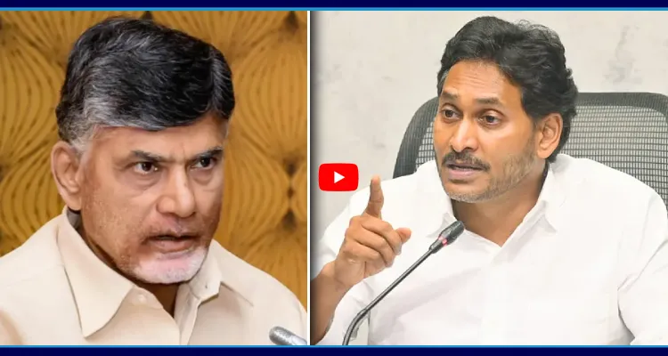నీకు జూలై 1 వరకే టైం.. తర్వాత అసలైన సినిమా చూస్తావ్ బాబుకు జగన్ వార్నింగ్