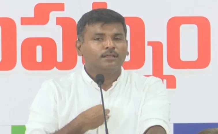 Anitha is trampling on the traditions of Uttarandhra: Amarnath