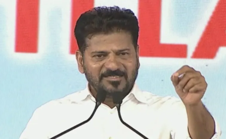 CM Revanth Reddy Inaugurated the Arutla Telangana Public School