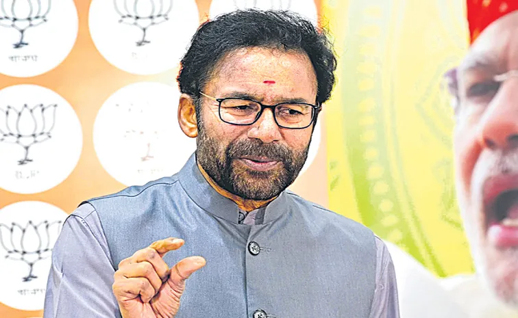 ఆ కేంద్రమంత్రి ఎవరో చెప్పండి.. సీఎంకి కిషన్‌రెడ్డి సవాల్‌