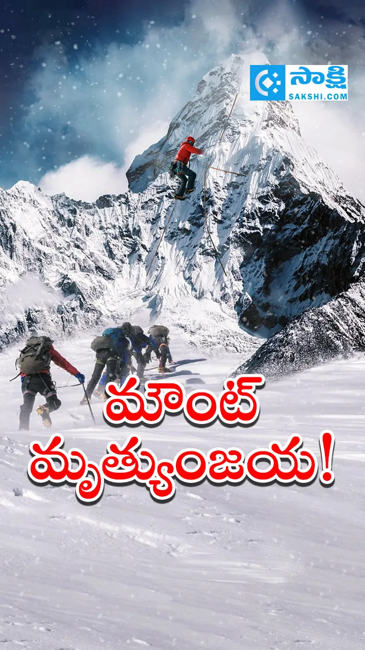 List of people who Departed climbing Mount Everest...