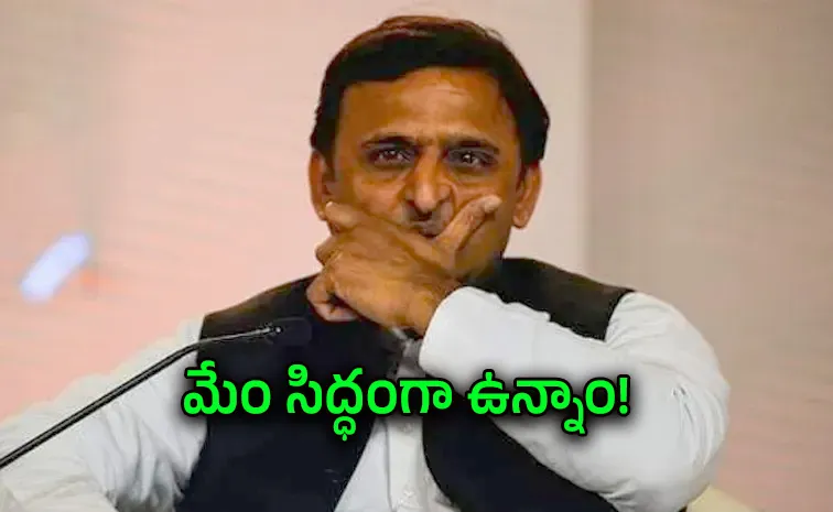 SP is fully prepared, Akhilesh hits back at Rajbhar