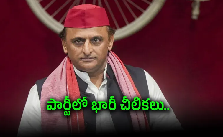 త్వరలో జైలుకు అఖిలేష్‌ యాదవ్‌?