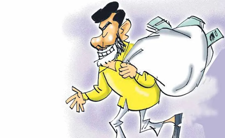 The latest budget debt on Tuesday was Rs 4600 crore