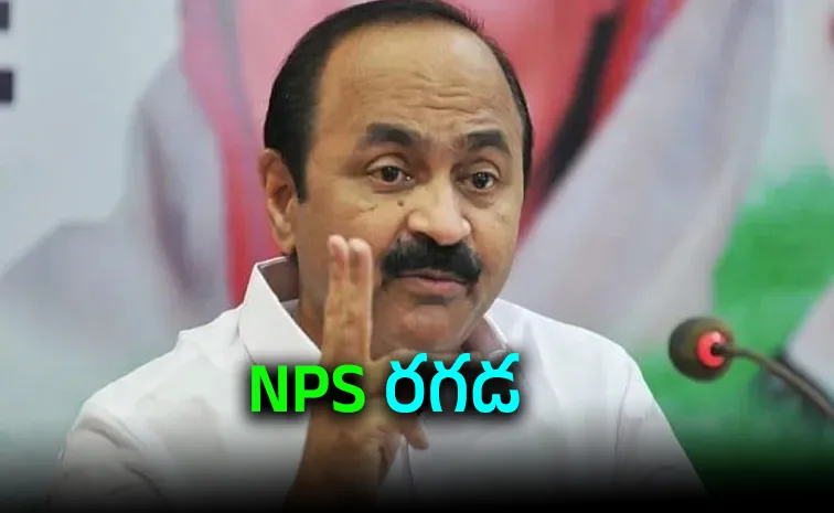  ఆ హక్కులు మావే.. కేరళ ముఖ్యమంత్రి