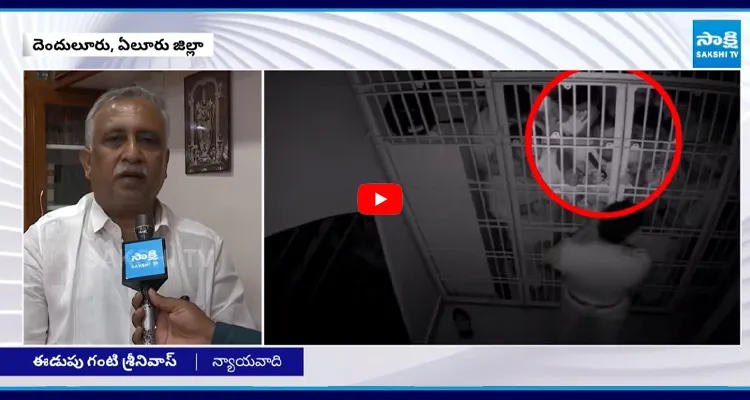 నన్ను చంపాలని ప్లాన్ చేశారు..కానీ 