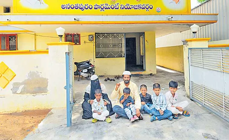 టీడీపీ ఎమ్మెల్యే దగ్గుపాటితో నాకు ప్రాణహాని