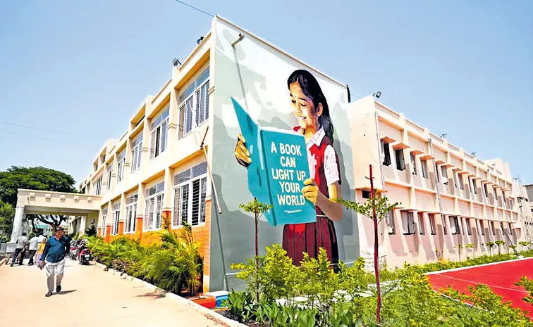 CM Revanth Reddy to unveil the Telangana Public School pylon at Arutla today