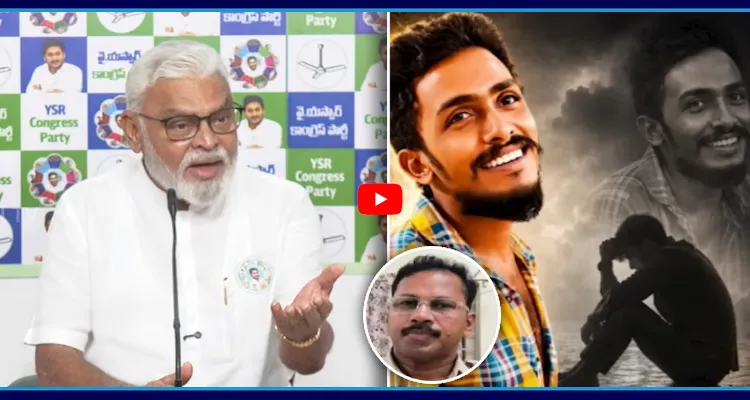 రెండు రోజులు సాయి కృష్ణ శవాన్ని స్టేషన్ లో పెట్టి ఏం చేశారో చెప్పమంటారా