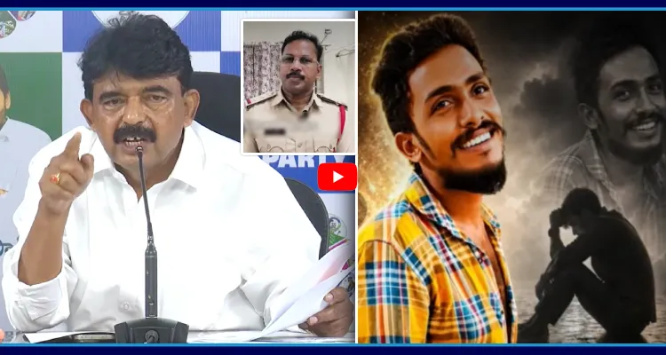 అవును వాడు రౌడీ నే.. 22 కేసులున్నాయి.. కానీ వాడిని చంపడానికి నువ్వు ఎవడ్రా..