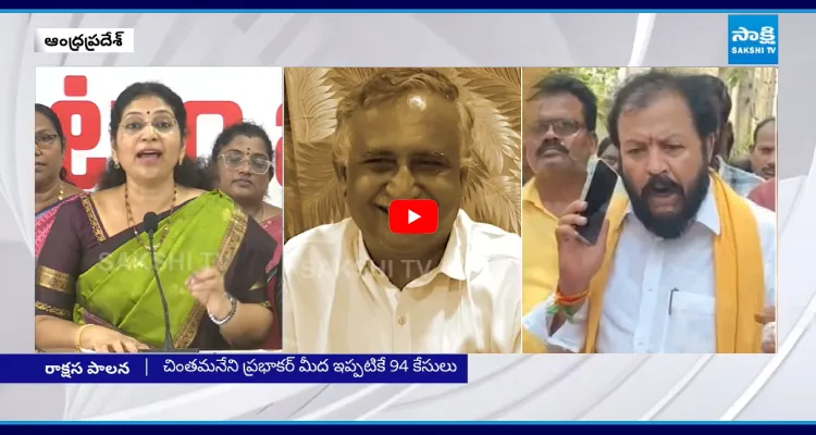 అనగానగా ఓ పార్టీ.. దాంట్లో రౌడీలు, కామాంధులు