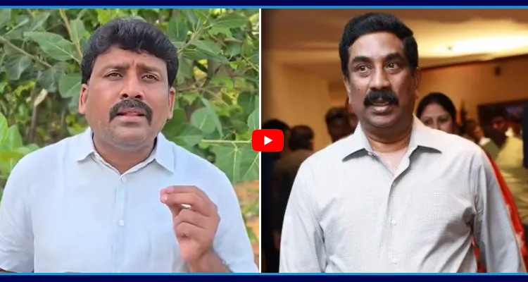 YSRCP ఆఫీస్ లో బాత్ రూమ్ లు కడుగుతూ విన్నావా..!?