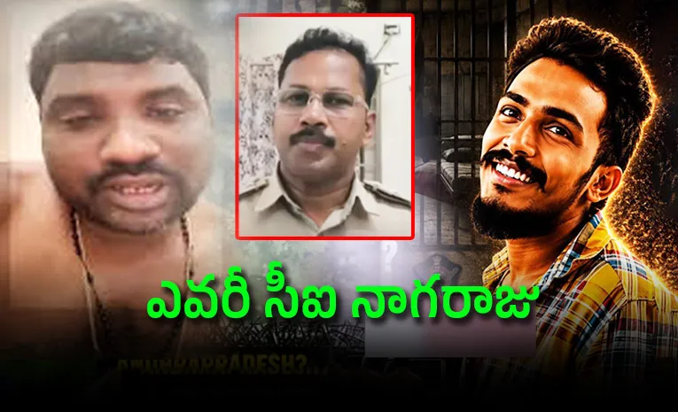 CI Nagaraju Faces Serious Allegations Over Two Youth Deaths