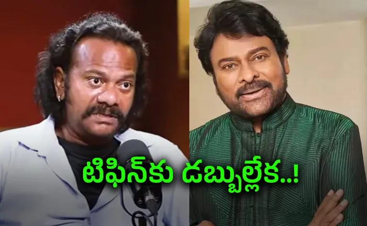 Chitram Seenu Reveals How He Lost His Manikonda Flat