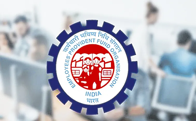 EPFO interest rate approved at 8. 25 Percentage