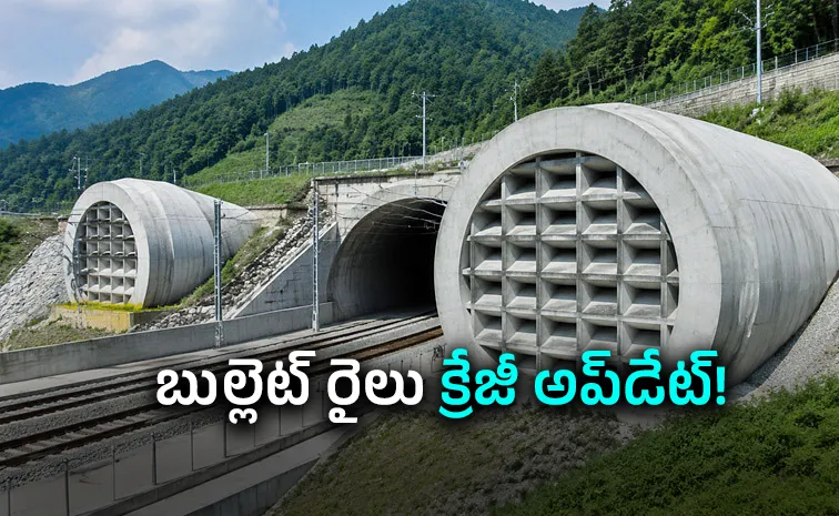 Indias First Bullet Train Project Why NHSRCL is Installing Advanced Tunnel Hoods