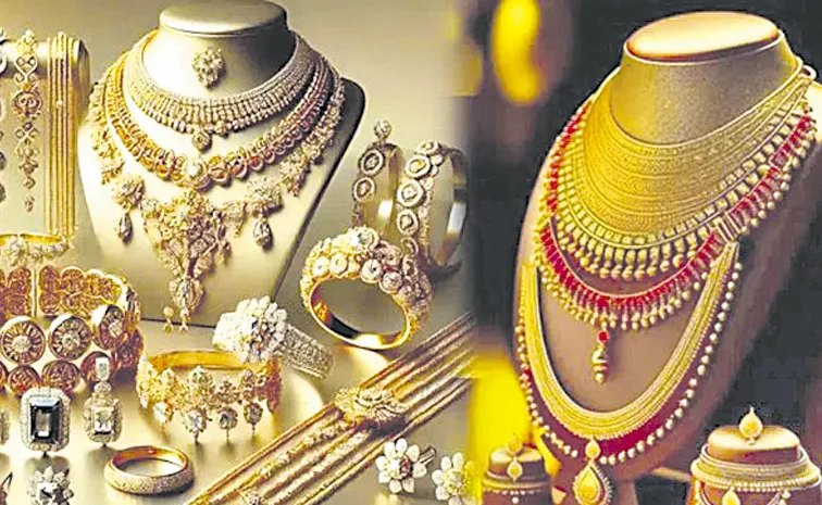 పసిడి రూ.4,800 పతనం