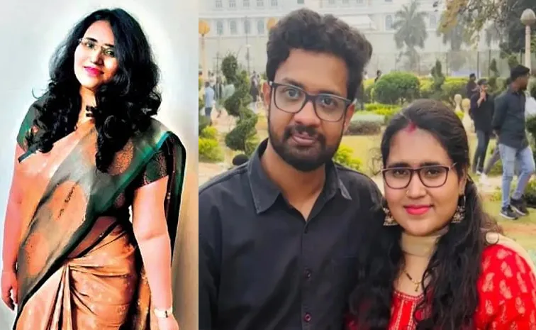 రాధా గాయత్రి మృతిపై మరో ట్విస్ట్‌