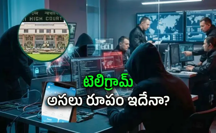 Telegram being used for carrying out cyberattacks Government 