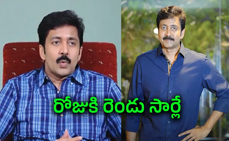 ఉదయాన్నే చికెన్.. వడ్డే నవీన్‌ షాకింగ్ లైఫ్‌ స్టైల్..!