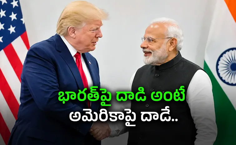 భారత్‌ జోలికొస్తే ఖబర్దార్.. ట్రంప్‌ బిగ్‌ వార్నింగ్‌ 