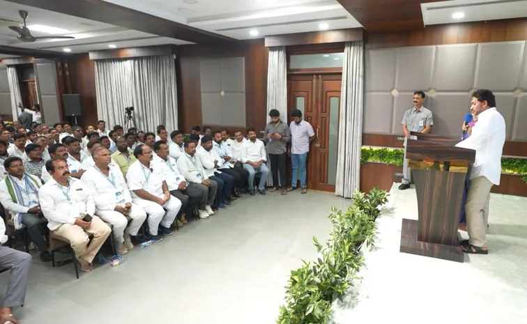 YS Jagan Meeting With rampachodavaram ysrcp Leaders