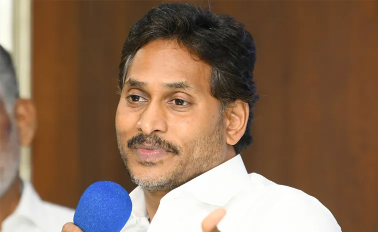 కాసేపట్లో రంపచోడవరం కేడర్‌తో వైఎస్‌ జగన్‌ భేటీ
