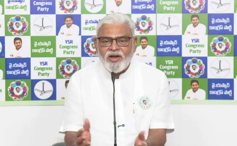 సాయికృష్ణను పోలీసులు వేధించారు: అంబటి