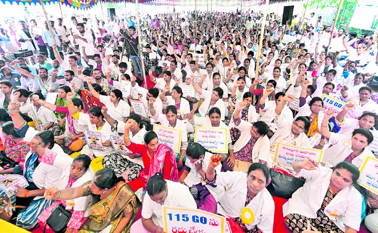 మా ఆకలి కేకలు చెవికెక్కవా?