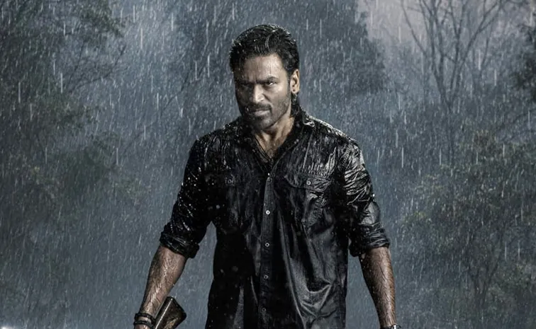 'పుష్ప' కాన్సెప్ట్‌తో ధనుష్ సినిమా.. టీజర్ రిలీజ్
