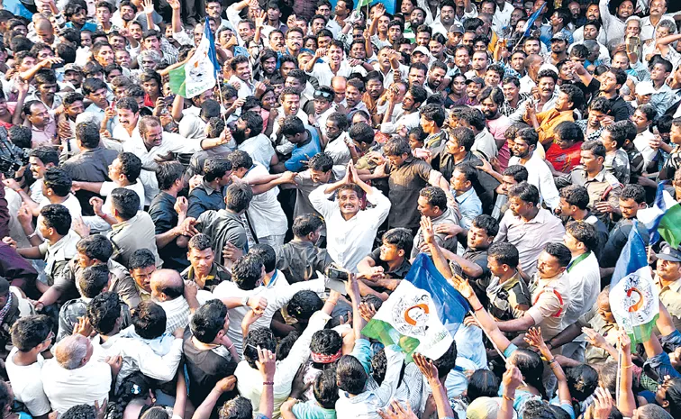 Sakshi Guest Column On YS Jagan