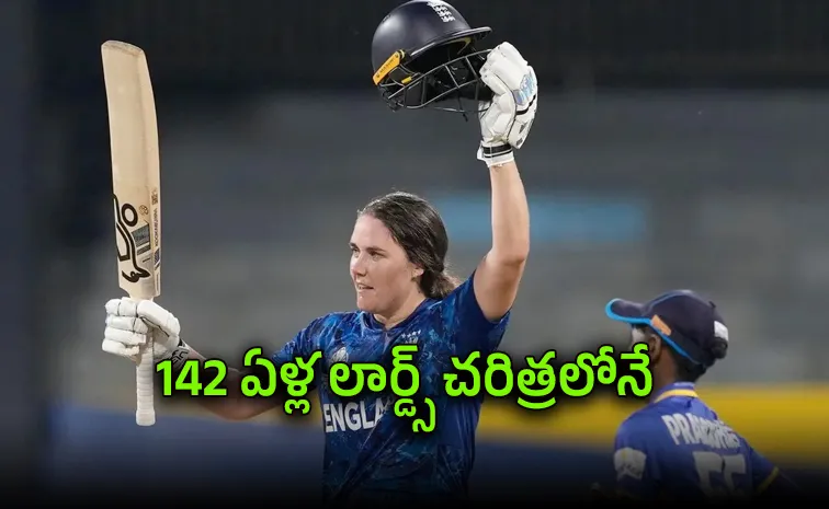 ECB announces Englands squad for historic Women's Test match at Lords against India