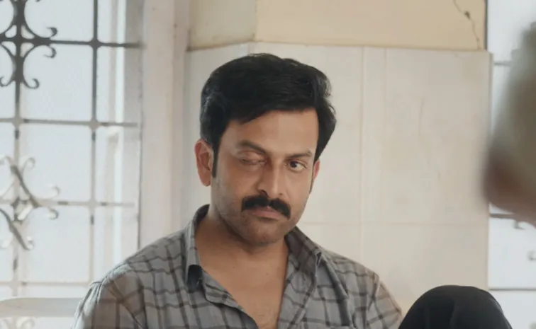'వారణాసి' విలన్ కొత్త సినిమా.. తెలుగు ట్రైలర్ రిలీజ్