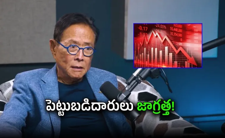 2026లో అతిపెద్ద స్టాక్ మార్కెట్ క్రాష్?: కియోసాకి హెచ్చరిక