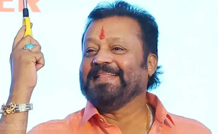 ధరలు తగ్గించడం కుదరదు: సురేష్ గోపి
