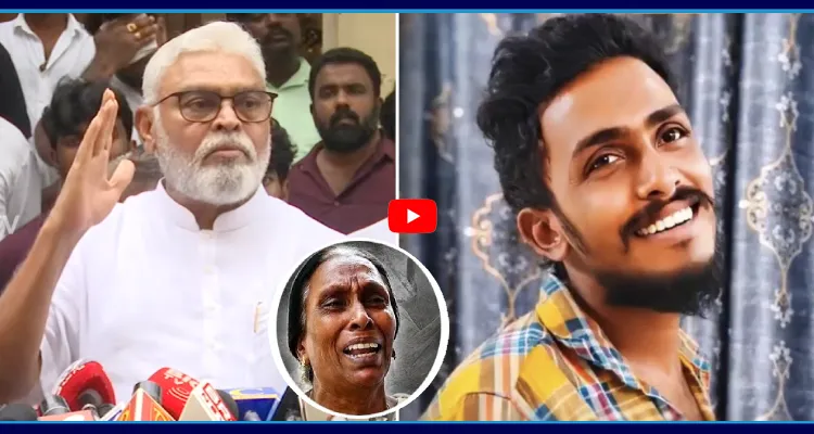 రాజకీయాల కోసం కాదు ఆ తల్లి కన్నీరుని చూసి గుండెమండి.. అంబటి రాంబాబు ఎమోషనల్