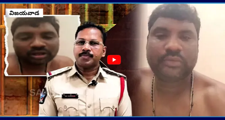 నా చావుకు CI నాగరాజే కారణం.. క్రాంతి కుమార్ సెల్ఫీ వీడియో