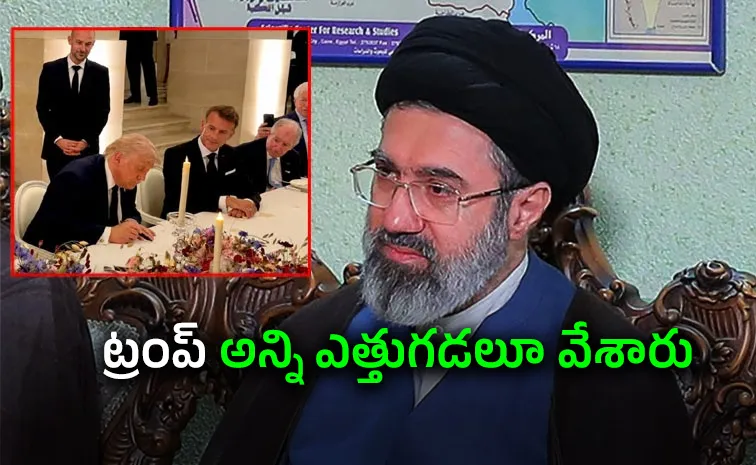 We Did not Need It Trump Did Khamenei Reacts on Peace Deal7