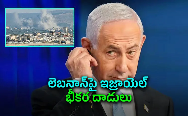 Amid Iran-US Deal Israeli strikes southern Lebanon Again4