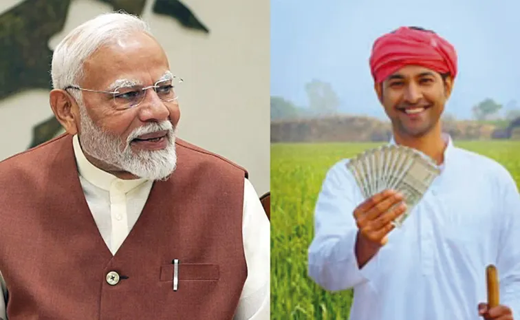 PMKisan is set to be released on 20th June 2026