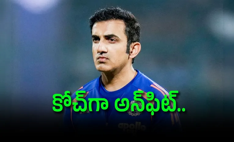  Sreesanth Attack Gautam Gambhir Get Ms Dhoni As Team-India Mentor