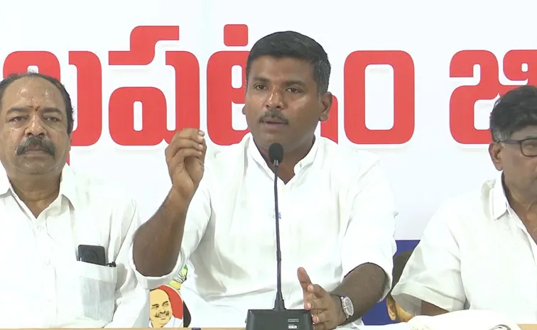 YSRCP Gudiwada Amarnath Serious On CBN Govt Over Sai Krishna Case