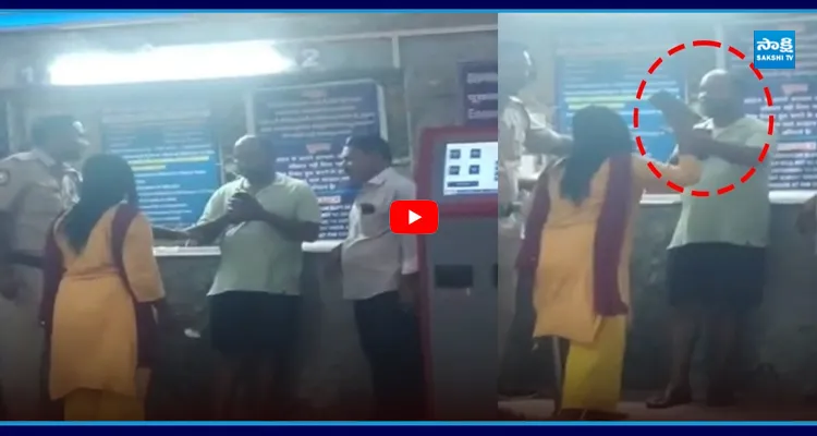 ప్రయాణికుడిపై చెప్పుతో దాడి చేసిన అధికారిణి ఎందుకంటే..?